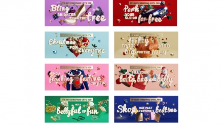 British Land Xmas Banners